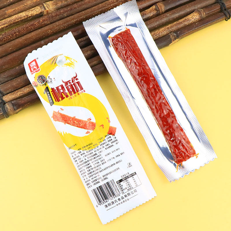 源氏一根筋辣条大辣片豆筋解馋零食怀旧小吃面筋制品办公宿舍休闲,淘宝优惠券,粉丝福利购,淘宝优惠卷