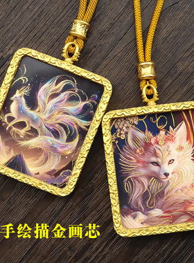 手绘描金唐卡嘎乌盒项链福气纯银