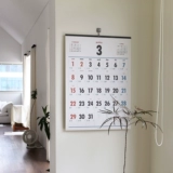 Корейский индиго супер большой a2 Zodiac Horse Год 2026 Стеной календарный календарный календарный календарный календарный календарь домашнего офиса