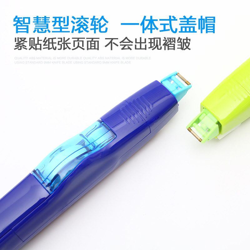 6m correction tape replaceable with Core Plus