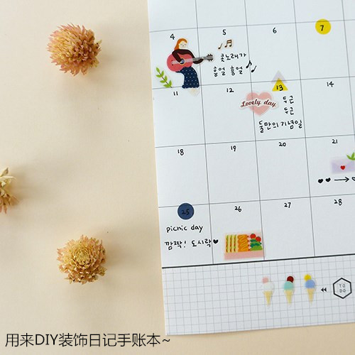 韩国SUATELIER森系ins可爱手账贴纸咕卡手机壳电脑装饰贴画小图案,淘宝优惠券,粉丝福利购,淘宝优惠卷