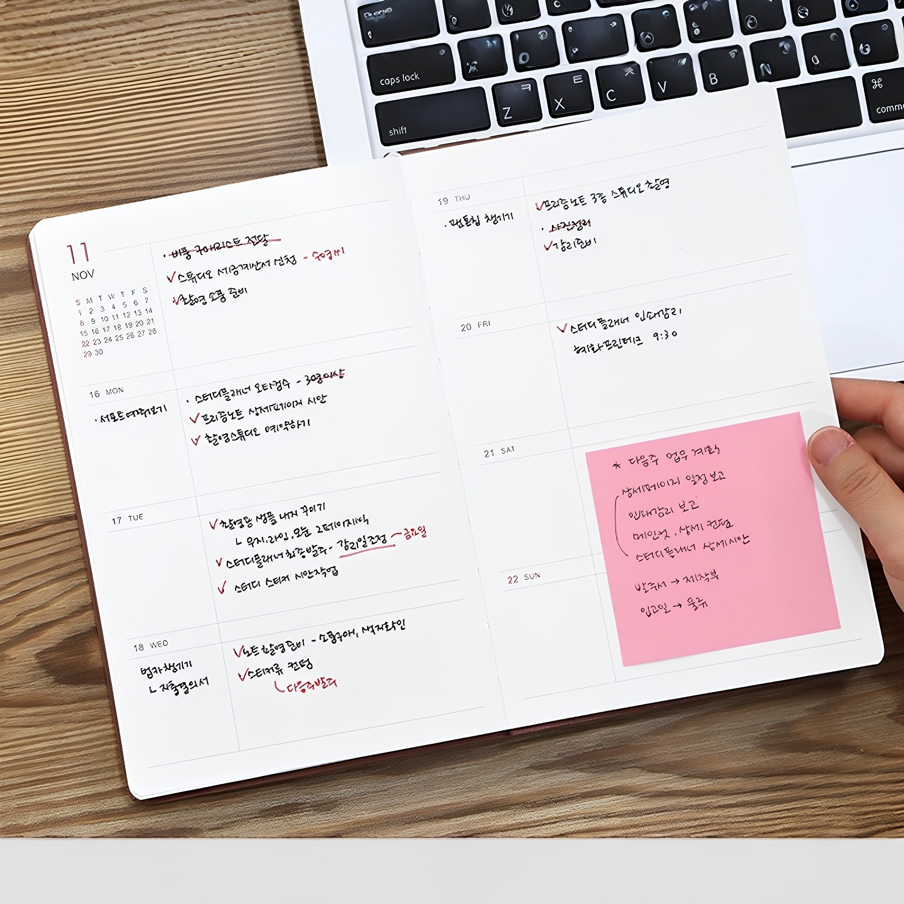 韩国indigo简约商务2026日程本周计划A5绑带笔记事PU手账本周记本,淘宝优惠券,粉丝福利购,淘宝优惠卷