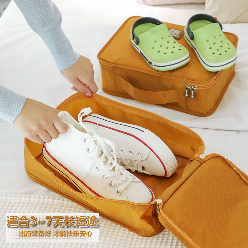 OURYOUNG全家旅行男女衣物鞋化妆洗漱行李分装袋整理包收纳七件套-图0
