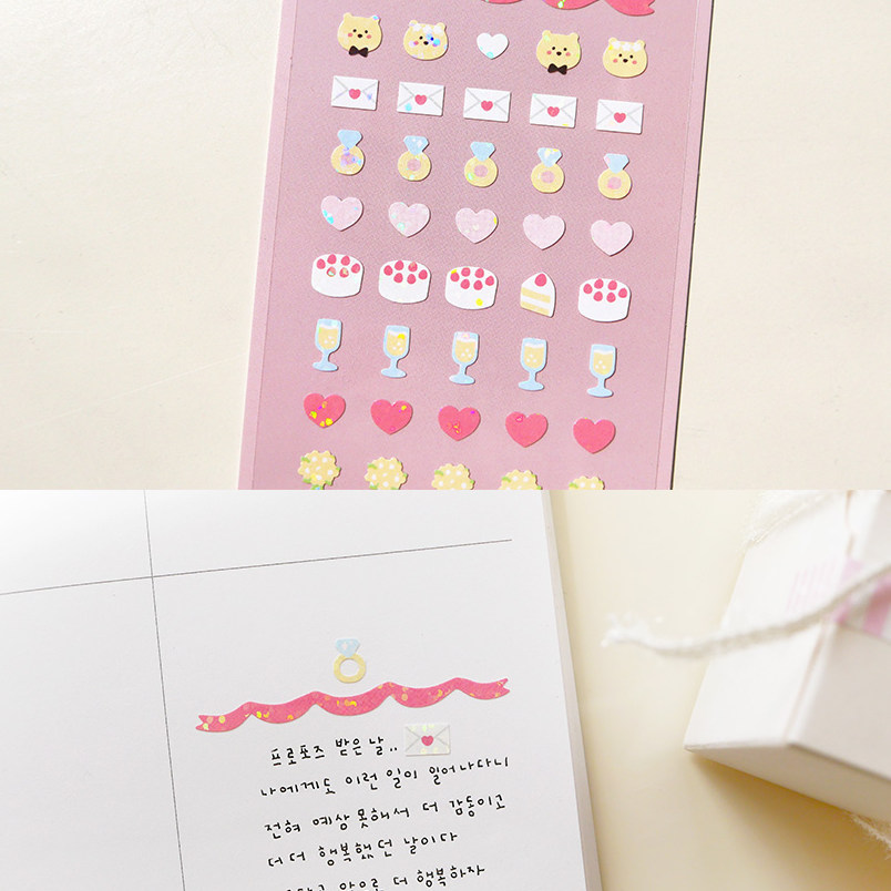 韩国SUATELIER森系ins可爱手账贴纸咕卡手机壳电脑装饰贴画小图案,淘宝优惠券,粉丝福利购,淘宝优惠卷