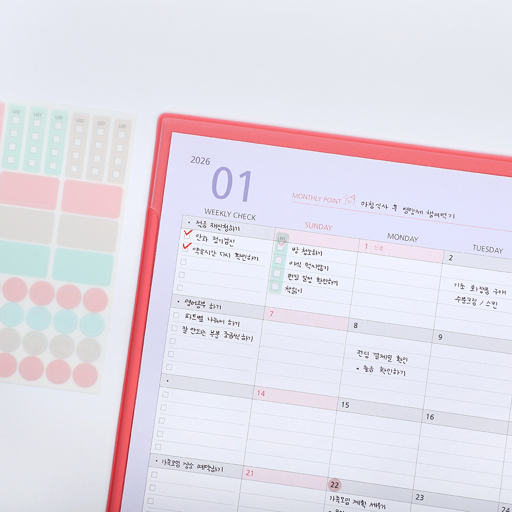 韩国pleple简约2026年A4月计划日程表学习办公垫板鼠标桌垫记事本 - 图2