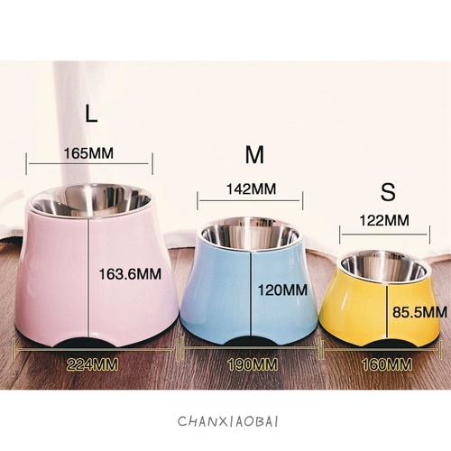 Это домашнее домашнее животное Чэнь Сяобай с высоким содержанием подключенной кожи, собачья кошачья кошачья сала