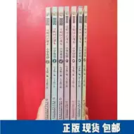 小学国语课本推荐品牌 新人首单立减十元 21年6月 淘宝海外