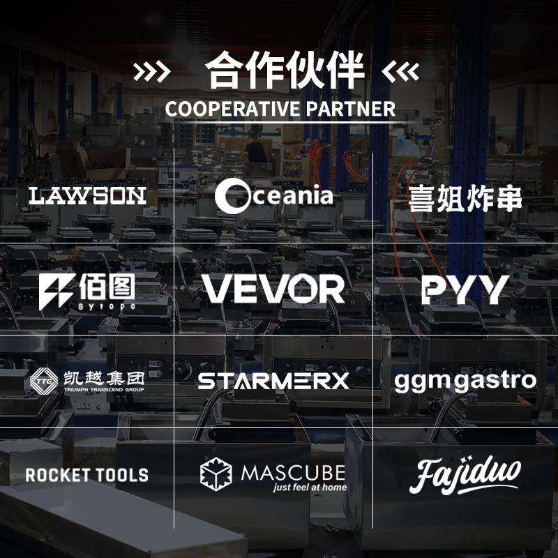 美式电热多士炉商用跨境豪华链式多士炉多规格早餐吐司机烤面包机,淘宝优惠券,粉丝福利购,淘宝优惠卷