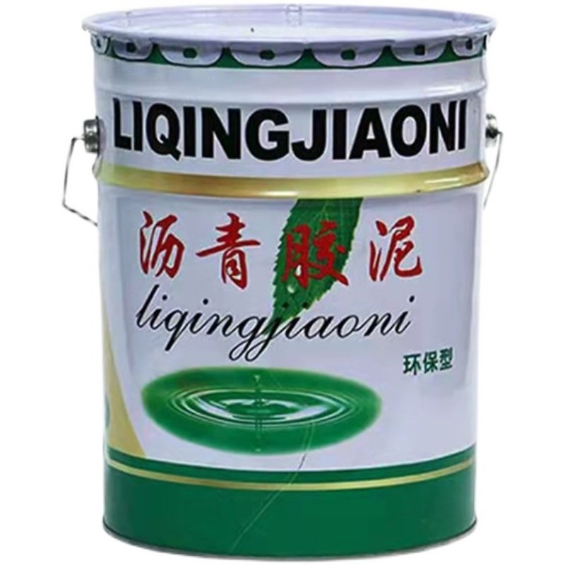 路面灌缝胶裂缝修补密封胶沥青胶泥填缝防水材料道路修补料冷油膏,淘宝优惠券,粉丝福利购,淘宝优惠卷