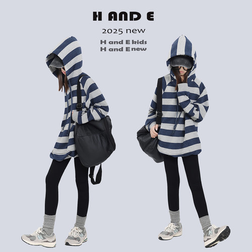 H AND E 原创童装2025秋季蓝灰间条纹软糯撞色连帽卫衣女童亲子装 - 图0