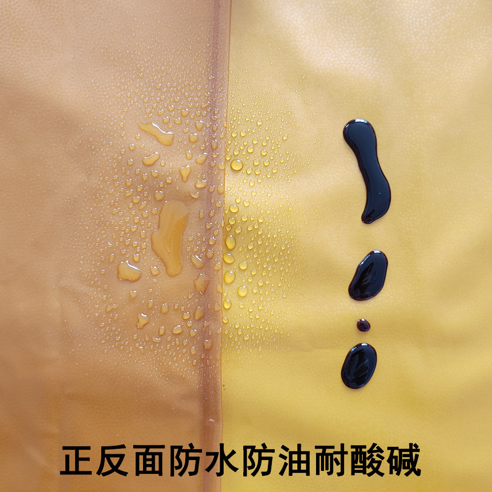 牛筋加厚防水防油耐酸碱罩衣耐磨围裙化工厂屠宰场石材长袖反穿衣,淘宝优惠券,粉丝福利购,淘宝优惠卷