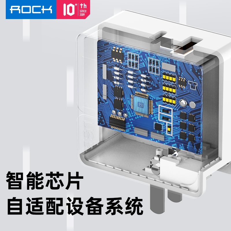 洛克仁清卓越专卖店ROCK 苹果充电器方糖迷你便携多口USB旅行typeC手机充电插头带数据线ipad平板PD快充套餐18W华为SCP超级闪充2