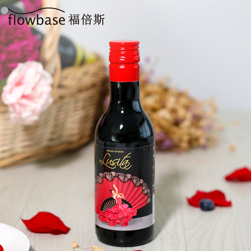 西班牙小瓶红酒187ML迷你小支干红干白葡萄酒睡前晚安红酒礼物