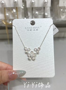 2026新款小众设计感樱花项链女轻奢高级感锁骨链气质百搭项链