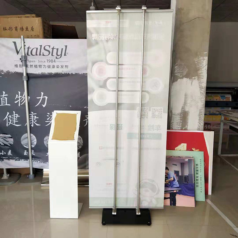 德式展架德展海报架展示架德国快展展架x架挂画架易拉宝丽屏架 - 图2