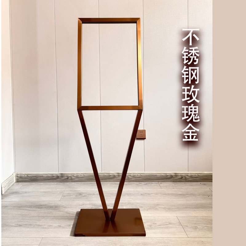 V型立牌广告牌展示牌海报架立式指示导向牌宣传展示架落地式水牌,淘宝优惠券,粉丝福利购,淘宝优惠卷