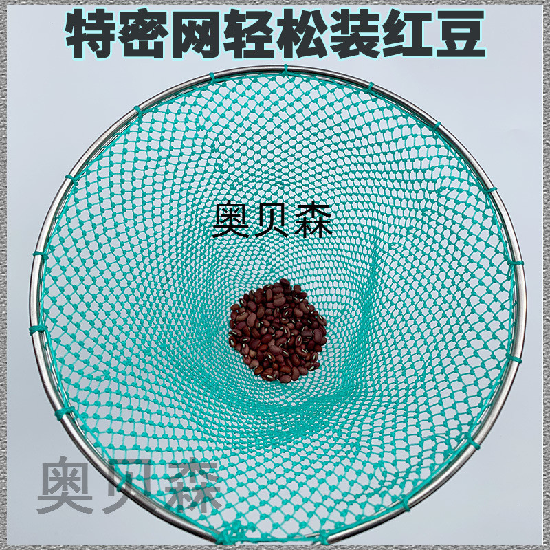 尼龙小网兜渔具配件手工编织细眼大物捞鱼网泥鳅抄网网兜单网,淘宝优惠券,粉丝福利购,淘宝优惠卷