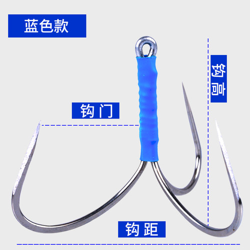 博思特刀锋三角锚钩锋利穿鳞甲锚钩锚鱼钩三角锚鱼钩-图1