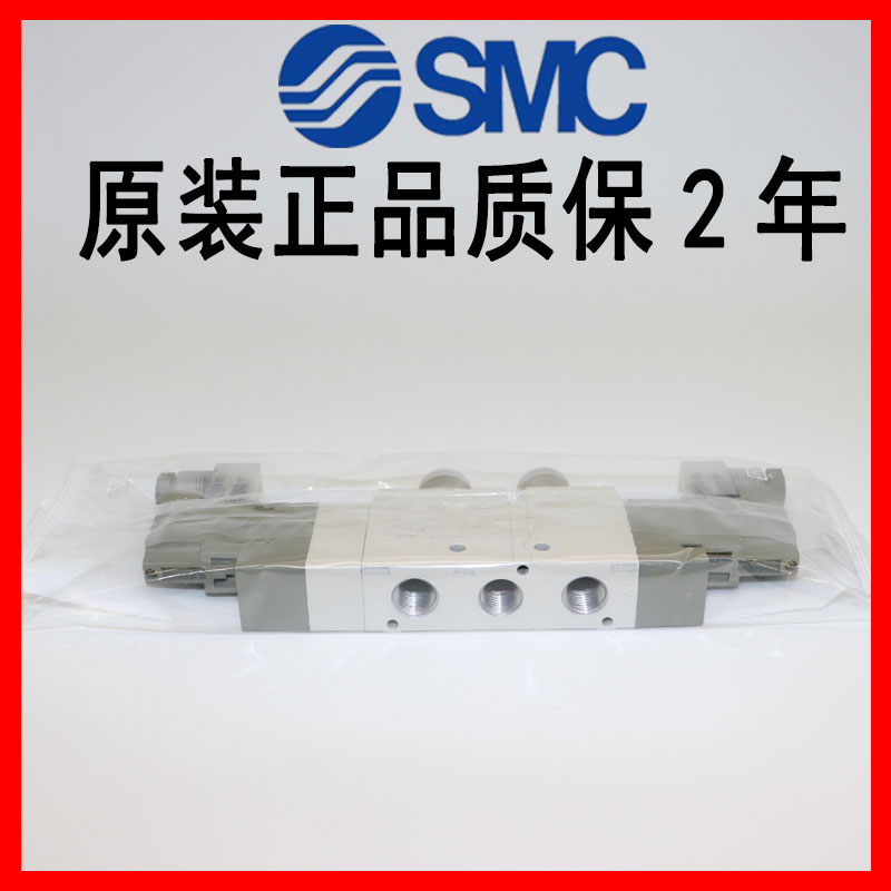 SMC电磁阀SY9120/9220/9320-4/5DZD/D/DD/DZ/4DZD-02/03/C10/C12-图0