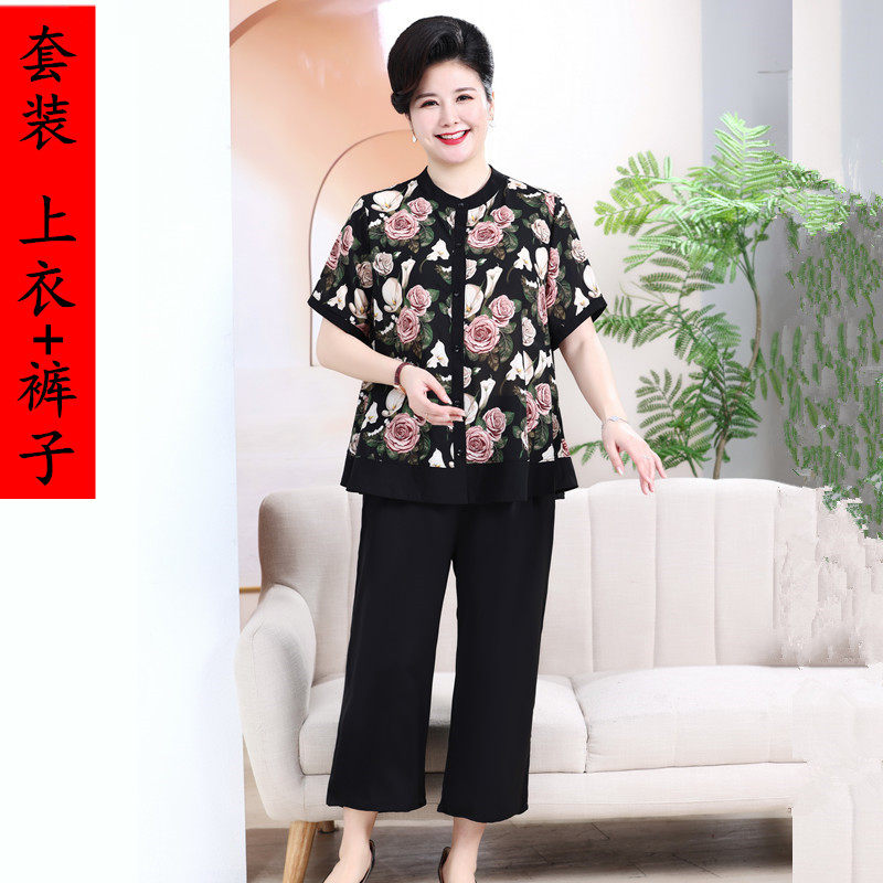 妈妈夏装套装中年开衫上衣短袖雪纺衫中老年女装加肥加大码两件套,淘宝优惠券,粉丝福利购,淘宝优惠卷