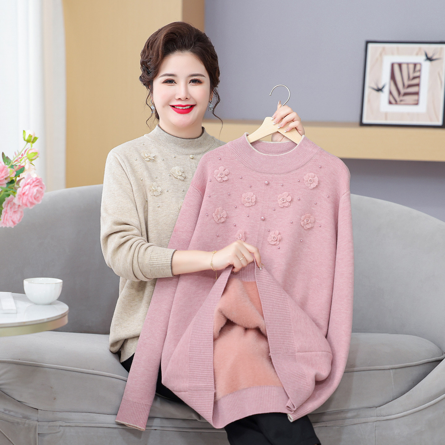 胖妈妈冬装毛衣加绒加厚中年人大码保暖打底衫中老年女装针织上衣,淘宝优惠券,粉丝福利购,淘宝优惠卷