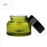 Стеклянная баночка для крема, косметическая упаковка, крем, 20г, 30г, 50г, (в наличии на складе)