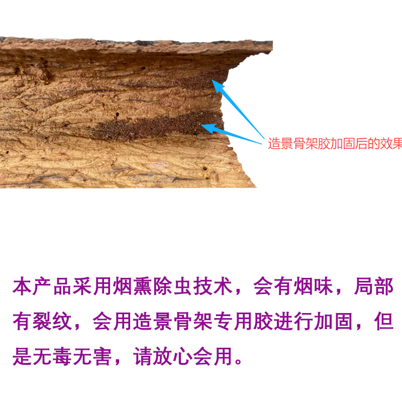 半圆躲避爬宠树洞躲避洞寄居蟹造景,淘宝优惠券,粉丝福利购,淘宝优惠卷