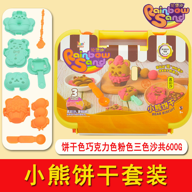 商品详情图片