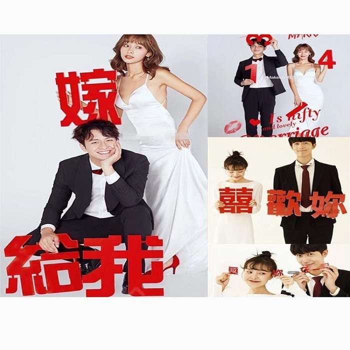 结婚本道具离婚本道具搞笑趣味拍照情侣七夕礼物生日男友摆件