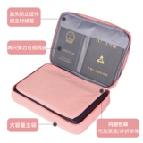 Сумка-органайзер, картхолдер для документов, портативная универсальная сумка для хранения