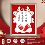 Отпечатки рук и ног, памятная картина, отпечаток рук, фоторамка