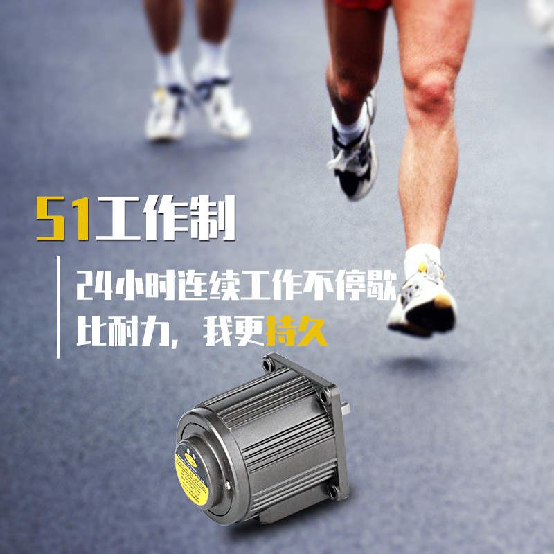 台松 6~400W 220 380V微型交流异步光轴电机调速减速定速控制马达-图0