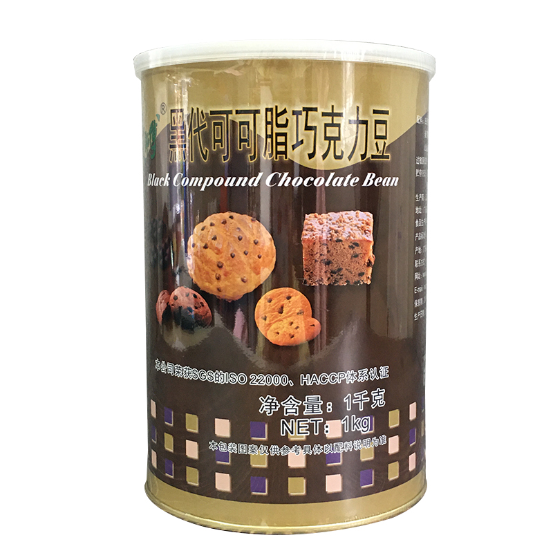 朱师傅黑巧克力豆1kg烘焙耐烤巧克力面包曲奇饼干慕斯原料代可可 - 图3