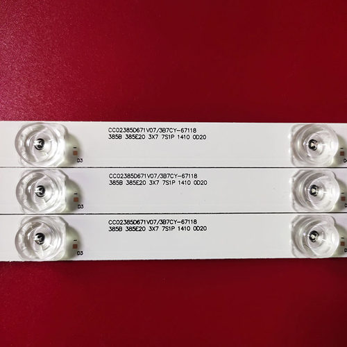 适用于耐的LND4220灯条CC02385D671V10 385B 385E20 3X7 7S1P背光 - 图2