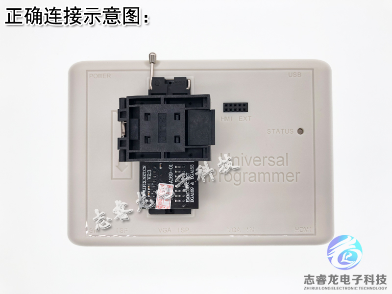 RT809H专用 液晶电视汽车导航音响EMMC BGA169 BGA153 烧录读写座 - 图0