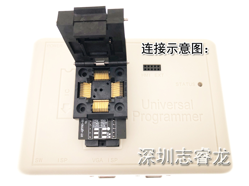 QFP80烧录座 变频空调CPU MCU读写翻盖座 G-Matrik II 格力80脚 - 图1