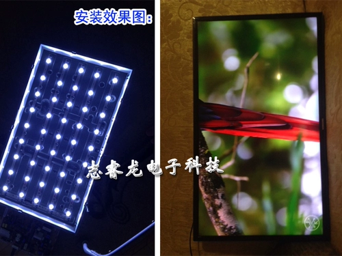 Samsung, лампа, GalaxyF4088, GalaxyF4088, 32 дюймов