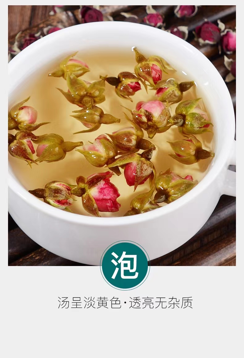 金边玫瑰50g花茶干玫瑰泡茶正品云南花茶散装干花干养生茶丹妹发 - 图3