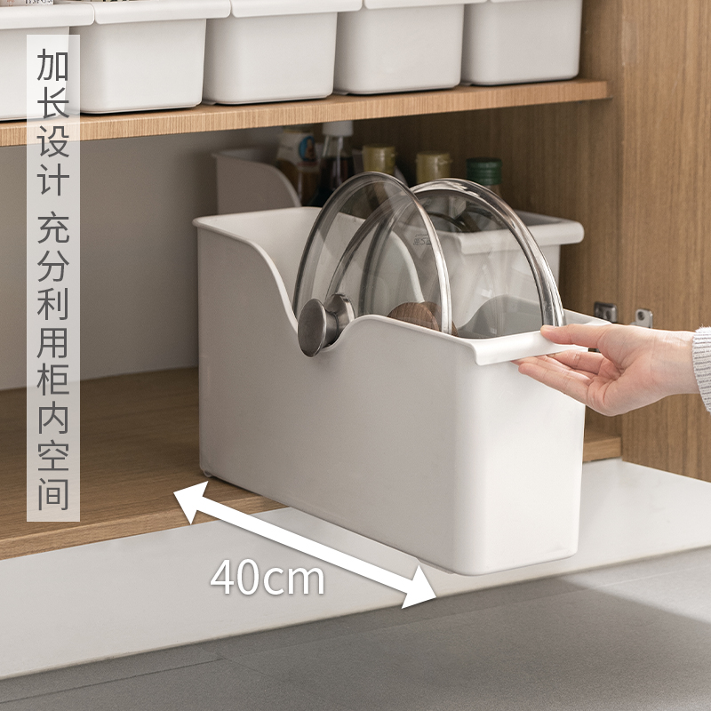 懒角落橱柜收纳盒厨房家用整理带滑轮日式杂物锅具碗碟盘子抽拉式 - 图0