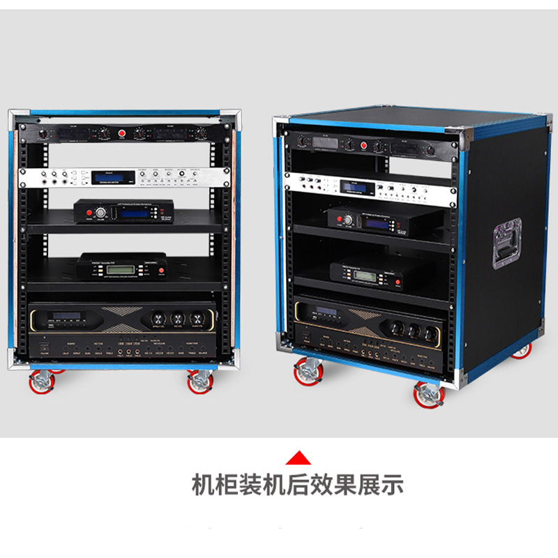 12U蓝铝专业功放机柜防火板音响机柜16U调音台机架10u移动航空箱 - 图2