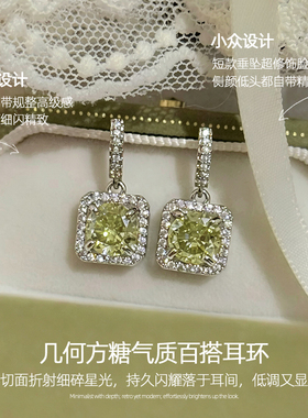 绿色方糖耳夹无耳洞女新款高级感