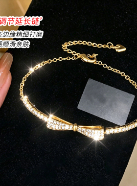 金色蝴蝶结手链女款高级感新款