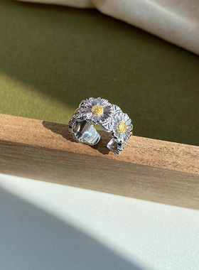 轻奢精致小雏菊戒指气质