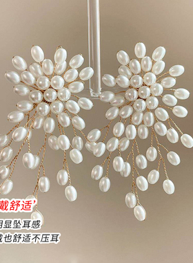 法式烟花珍珠款耳钉女高级感轻奢