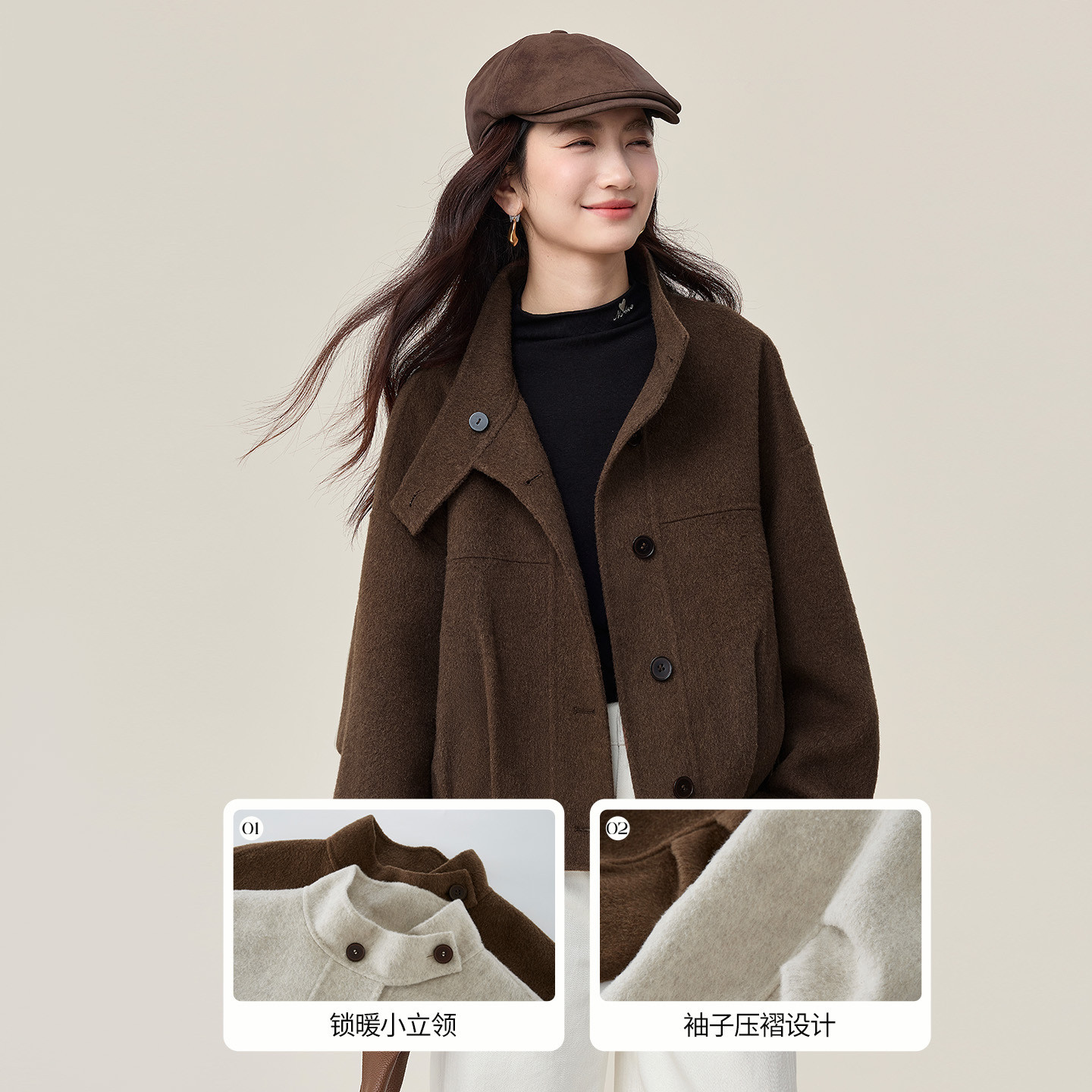 商品详情图片
