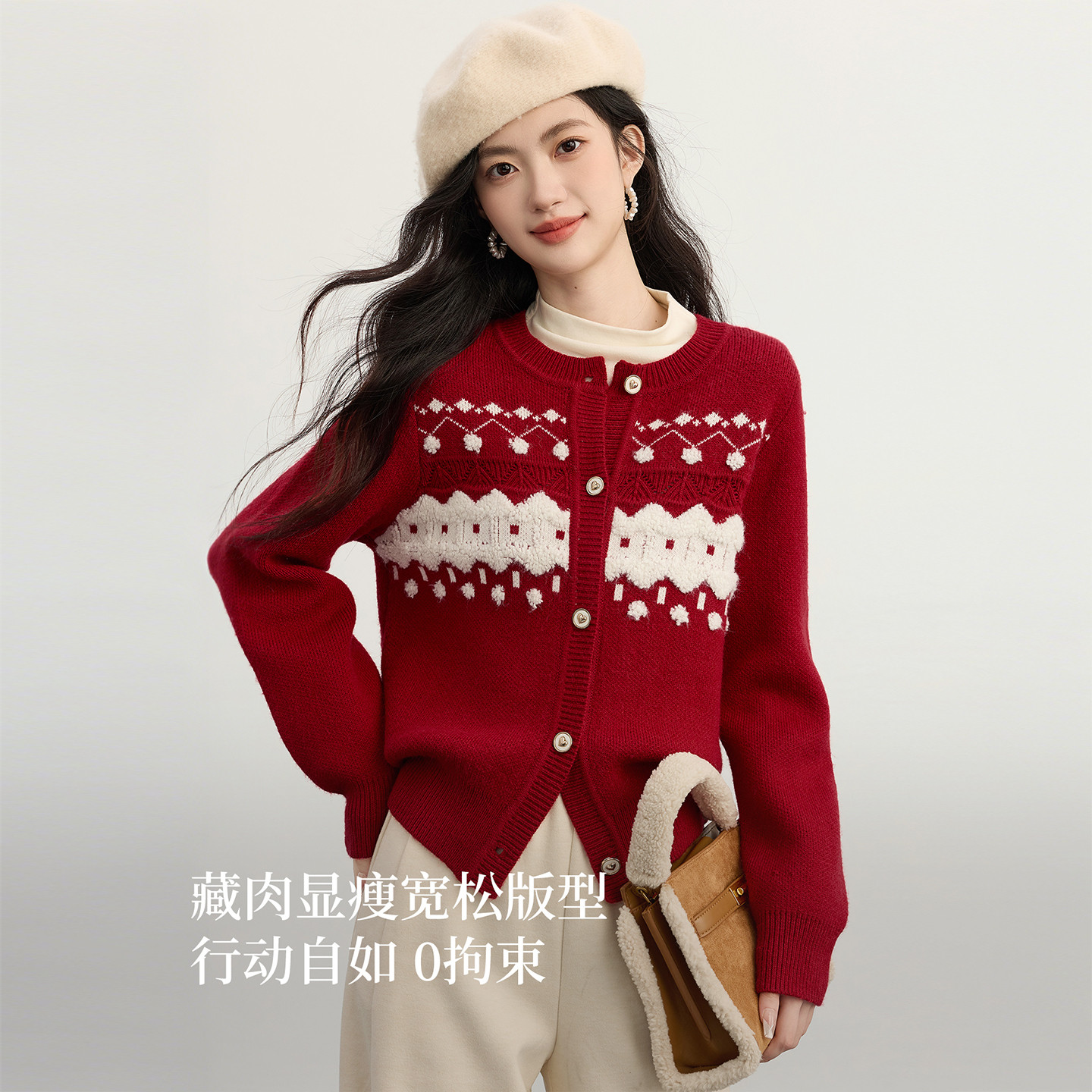 商品详情图片