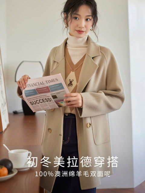 熙世界全羊毛大衣女秋冬新款中长款西装领羊绒呢子外套美拉德穿搭