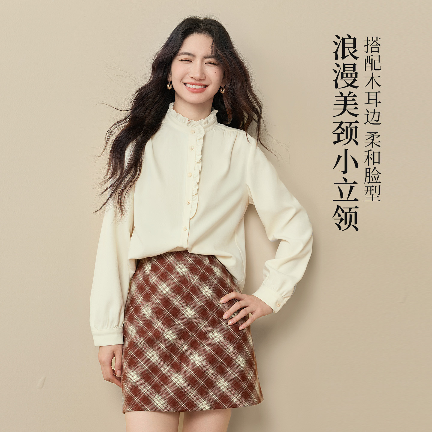 商品详情图片