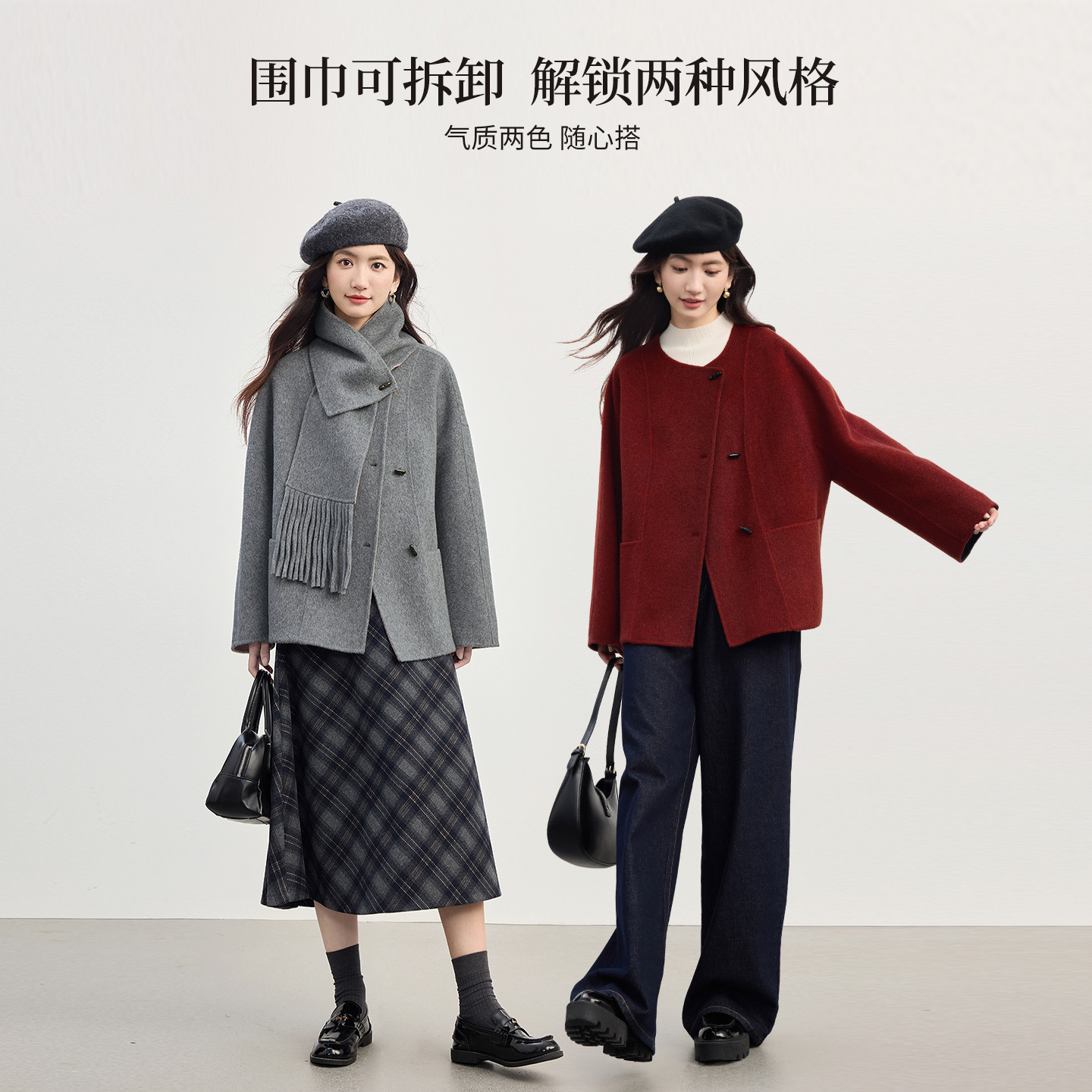 商品详情图片