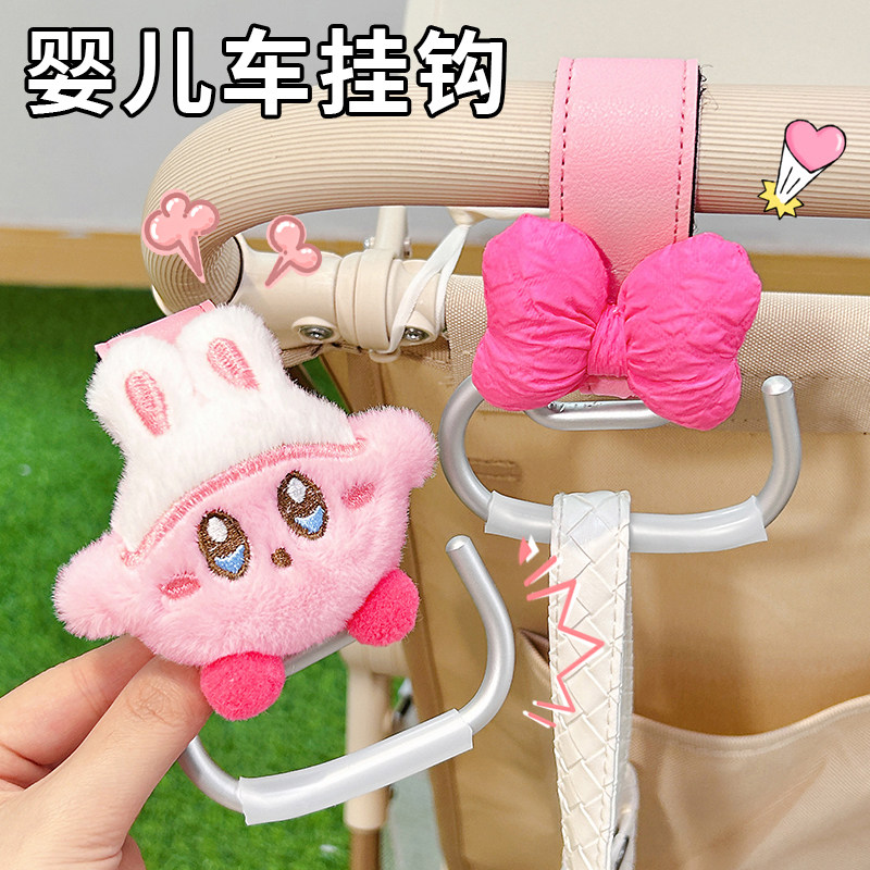 Electric car hook strong load-bearing cute cartoon